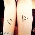 фото тату треугольник с кругом 11.12.2018 №062 - triangle with - tattoo-photo.ru