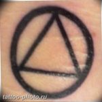 фото тату треугольник с кругом 11.12.2018 №090 - triangle with - tattoo-photo.ru