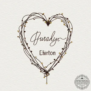 Tattoo sketch a string of fairy lights creati... - эскиз тату (№1751139611_0, 28.06.2025 19:40) — tattoo-photo.ru