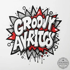 A chicano lettering tattoo of "groovy",, arti... - эскиз тату (№1751184336_0, 29.06.2025 08:05) — tattoo-photo.ru