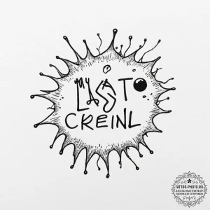 Tattoo design, the words "my last brain cell"... - эскиз тату (№1751491865_0, 02.07.2025 21:31) — tattoo-photo.ru