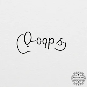 Tattoo design, handpoke style, the word "oops... - эскиз тату (№1751553845_0, 03.07.2025 14:44) — tattoo-photo.ru