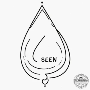 Tattoo design, handpoke style, the text "seen... - эскиз тату (№1751557910_0, 03.07.2025 15:51) — tattoo-photo.ru