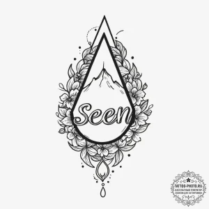 Tattoo design, handpoke style, the text "seen... - эскиз тату (№1751574583_0, 03.07.2025 20:29) — tattoo-photo.ru