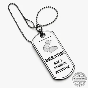 Tattoo design, a soldier's dog tag, the name... - эскиз тату (№1751591019_0, 04.07.2025 01:03) — tattoo-photo.ru