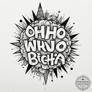 A linework tattoo of the "oh, you betcha" phr... - эскиз тату (№1752058451_0, 09.07.2025 10:54) — tattoo-photo.ru