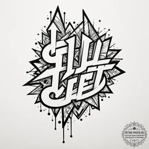 Tattoo design a single, powerful, abstract br... - эскиз тату (№1752254881_0, 11.07.2025 17:28) — tattoo-photo.ru