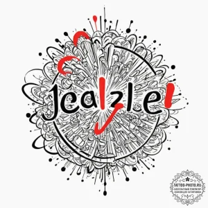 Tattoo design a child's name in their own han... - эскиз тату (№1752533586_0, 14.07.2025 22:53) — tattoo-photo.ru