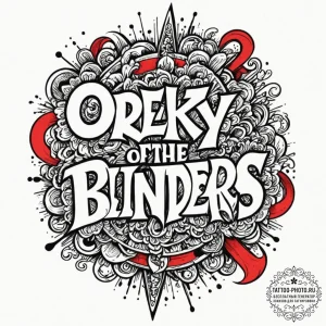 A chicano lettering tattoo "by order of the p... - эскиз тату (№1752739794_0, 17.07.2025 08:09) — tattoo-photo.ru