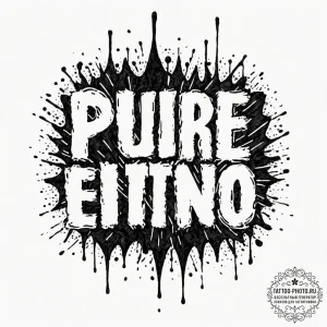 Tattoo sketch a single word with a watercolor... - эскиз тату (№1752790415_0, 17.07.2025 22:13) — tattoo-photo.ru