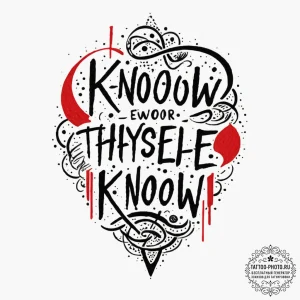 A chicano lettering tattoo of "know thyself".... - эскиз тату (№1752883769_0, 19.07.2025 00:09) — tattoo-photo.ru
