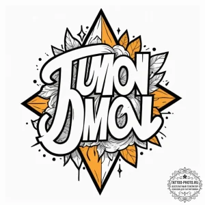 A linework tattoo of the lumon industries log... - эскиз тату (№1752941799_0, 19.07.2025 16:16) — tattoo-photo.ru