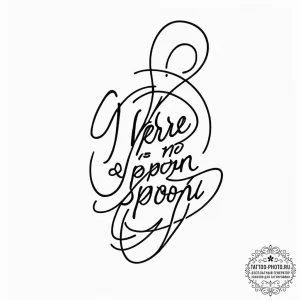 A graphic tattoo of the phrase "there is no s... - эскиз тату (№1753194575_0, 22.07.2025 14:29) — tattoo-photo.ru