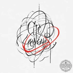 Tattoo design a word in a specific font, chos... - эскиз тату (№1754064223_0, 01.08.2025 16:03) — tattoo-photo.ru