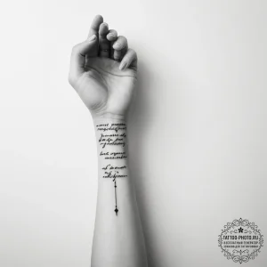 Tattoo design a short, meaningful quote in fi... - эскиз тату (№1755591175_0, 19.08.2025 08:12) — tattoo-photo.ru