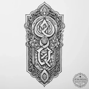Rune stone, artistic tattoo sketch, clean lin... - эскиз тату (№1755781508_0, 21.08.2025 13:05) — tattoo-photo.ru